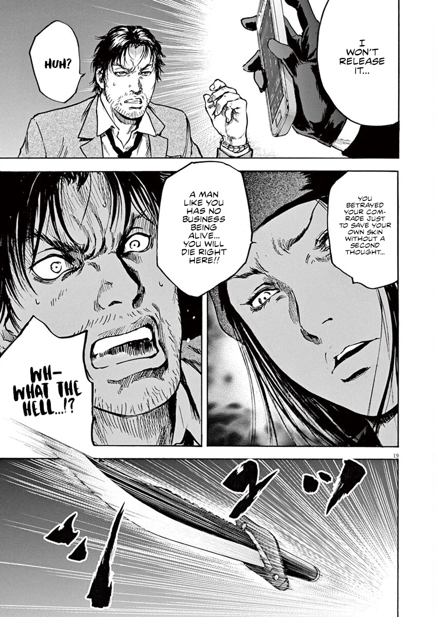 Read Silencer chapter 24 image 19 on Lezhin