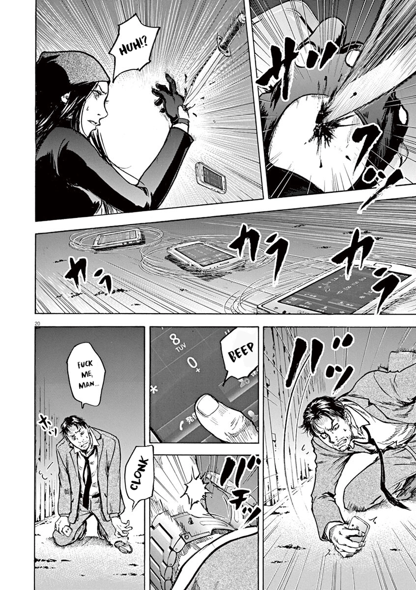 Read Silencer chapter 24 image 20 on Lezhin