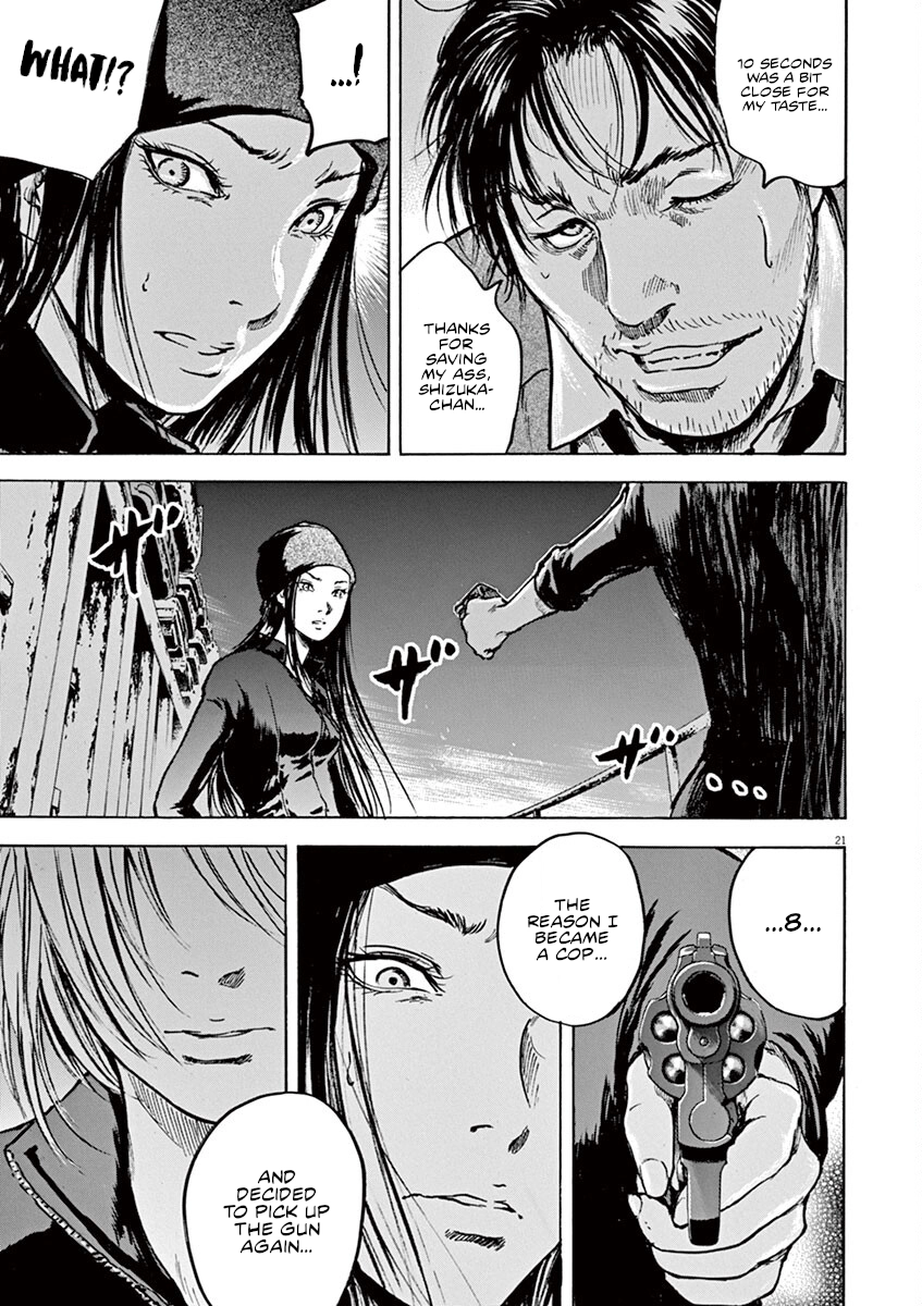 Read Silencer chapter 24 image 21 on Lezhin