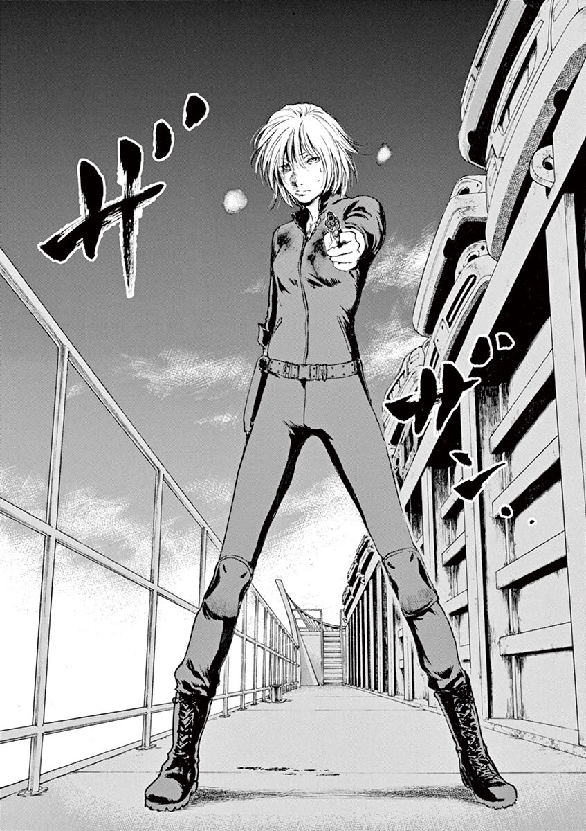 Read Silencer chapter 24 image 22 on Lezhin