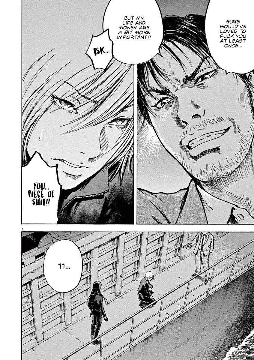 Read Silencer chapter 24 image 4 on Lezhin