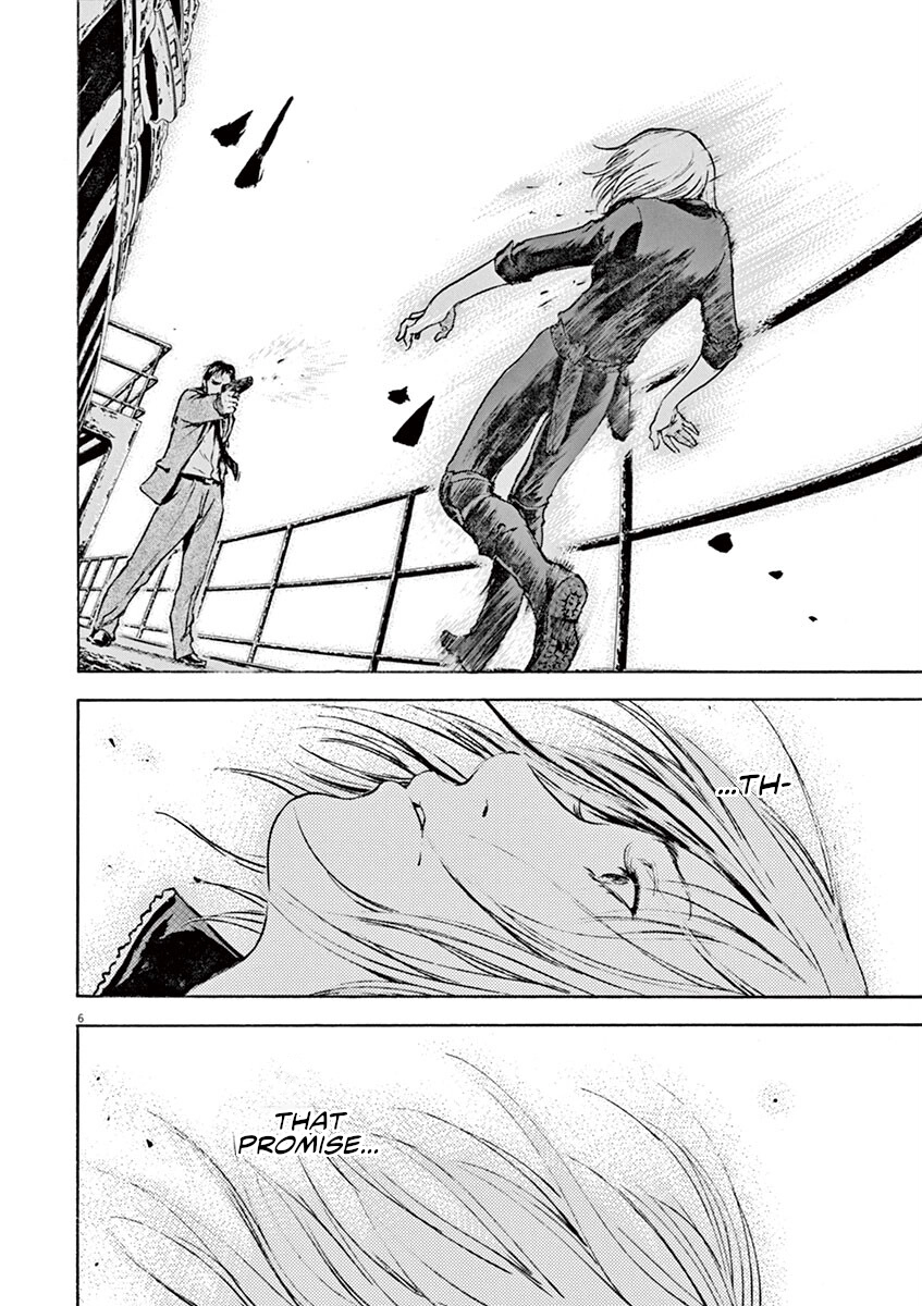 Read Silencer chapter 24 image 6 on Lezhin