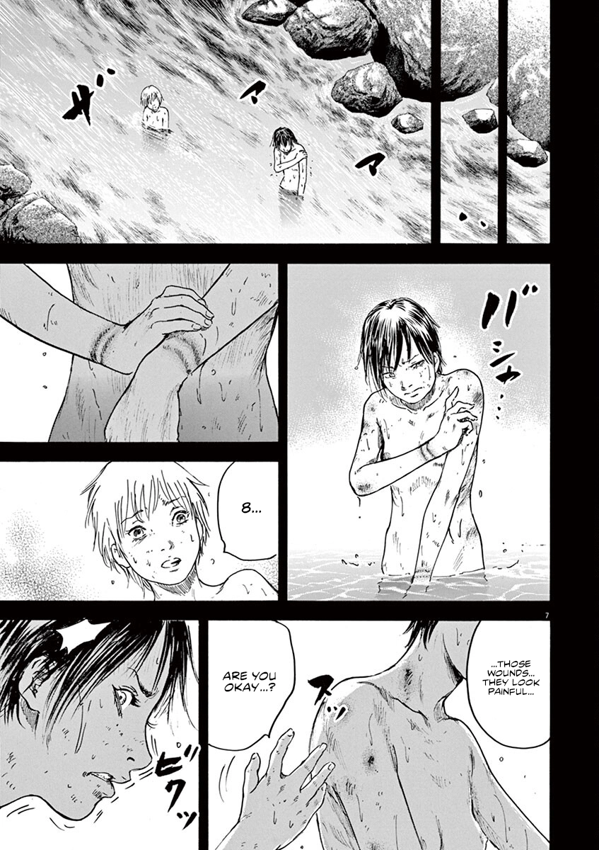 Read Silencer chapter 24 image 7 on Lezhin