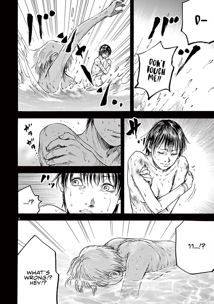 Read Silencer chapter 24 image 8 on Lezhin