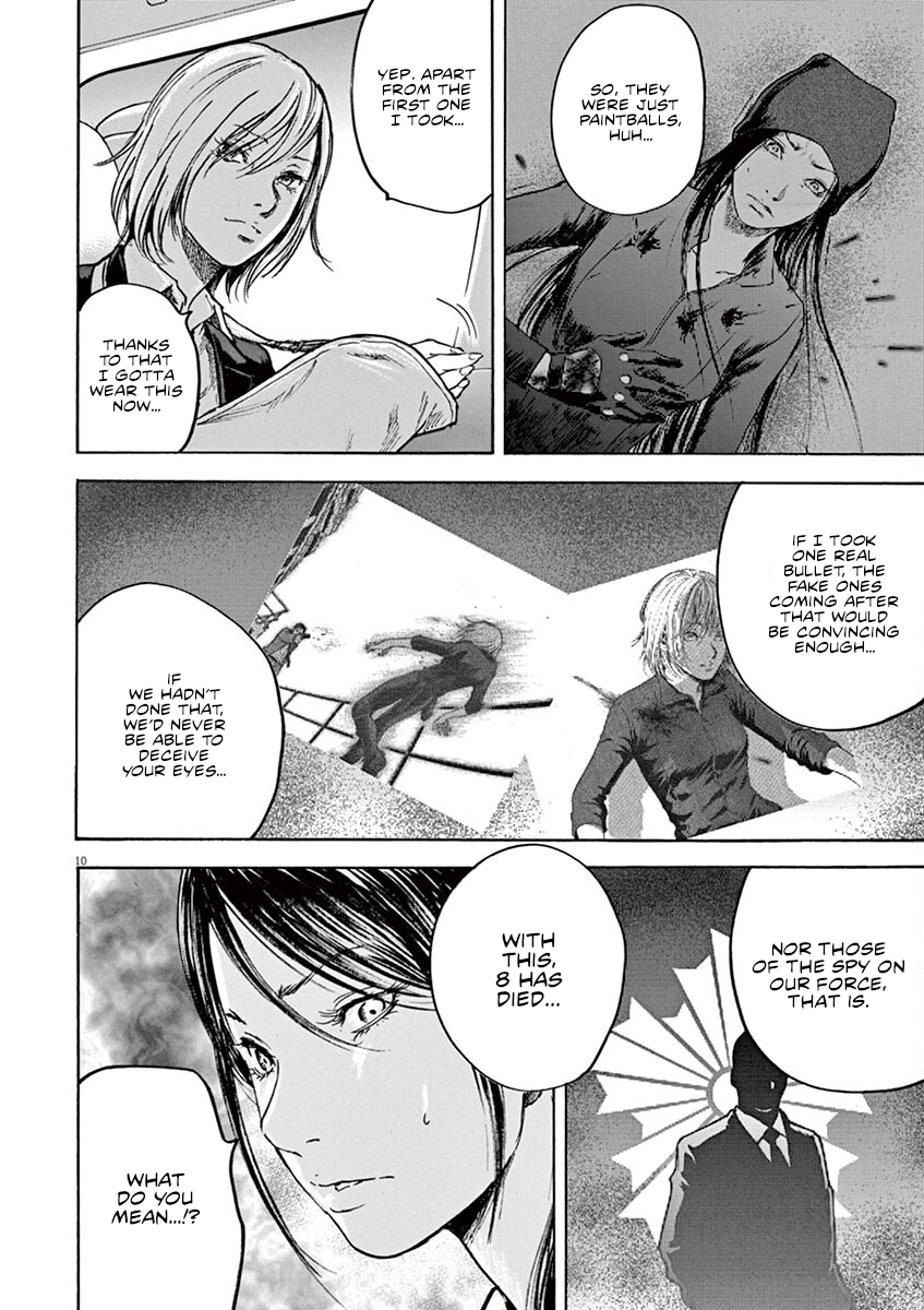 Read Silencer chapter 25 image 10 on Lezhin