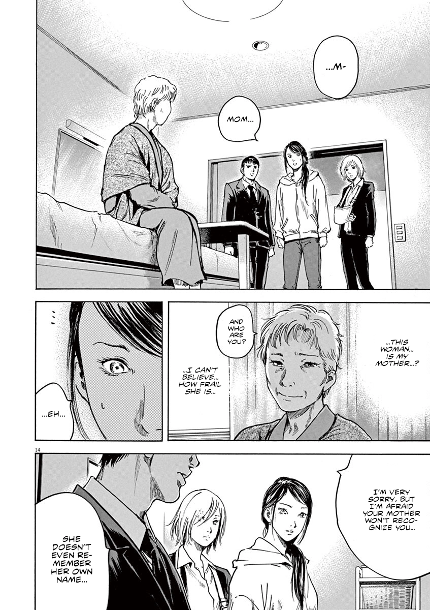 Read Silencer chapter 25 image 14 on Lezhin