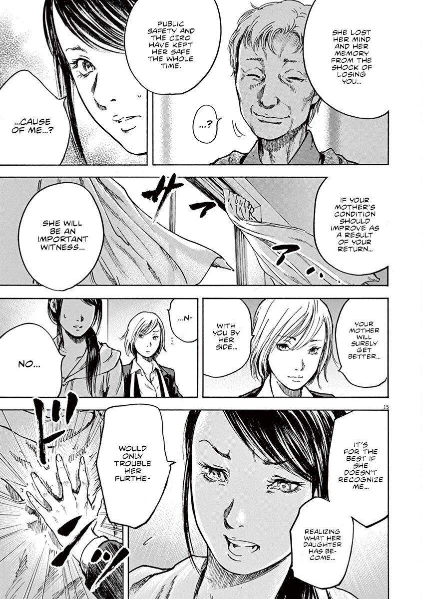 Read Silencer chapter 25 image 15 on Lezhin