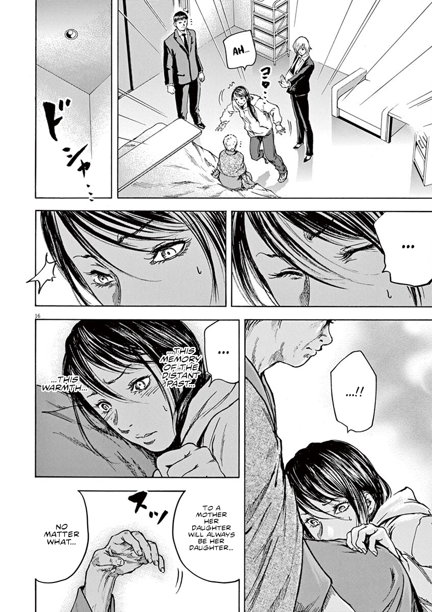 Read Silencer chapter 25 image 16 on Lezhin