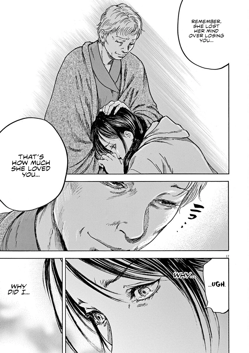 Read Silencer chapter 25 image 17 on Lezhin