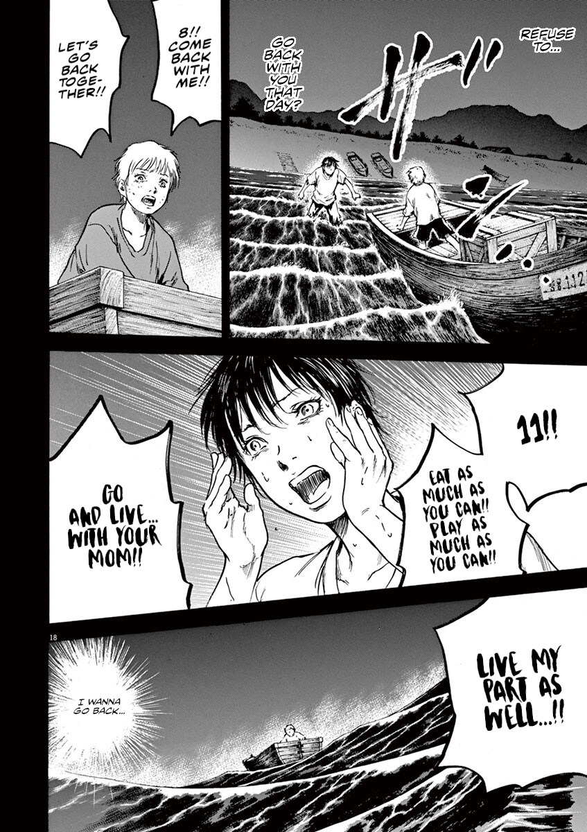 Read Silencer chapter 25 image 18 on Lezhin
