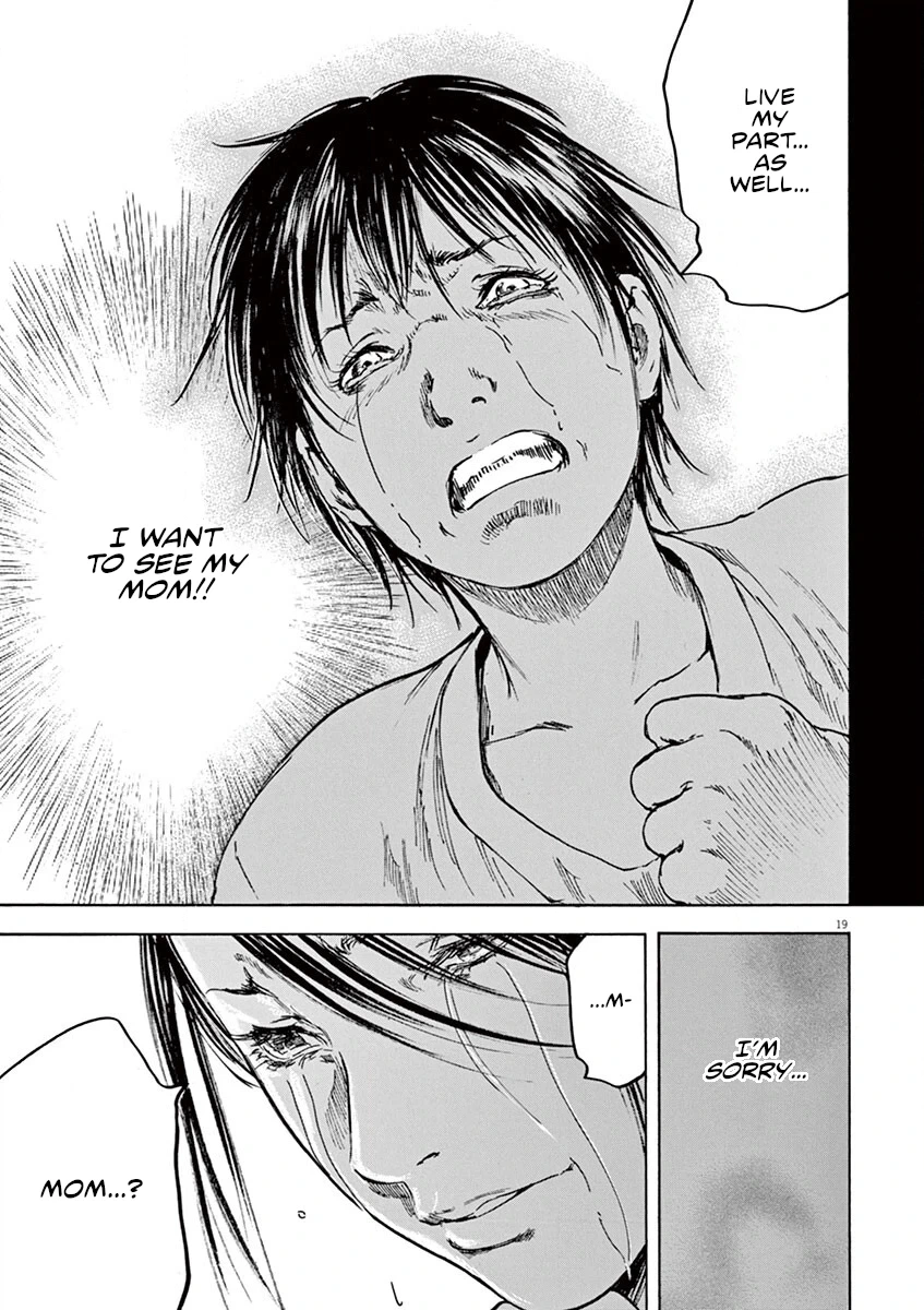 Read Silencer chapter 25 image 19 on Lezhin