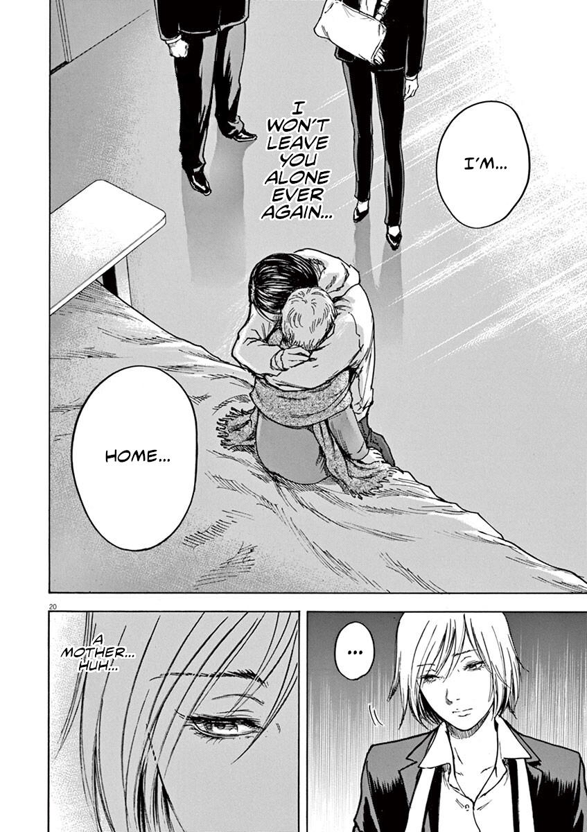 Read Silencer chapter 25 image 20 on Lezhin