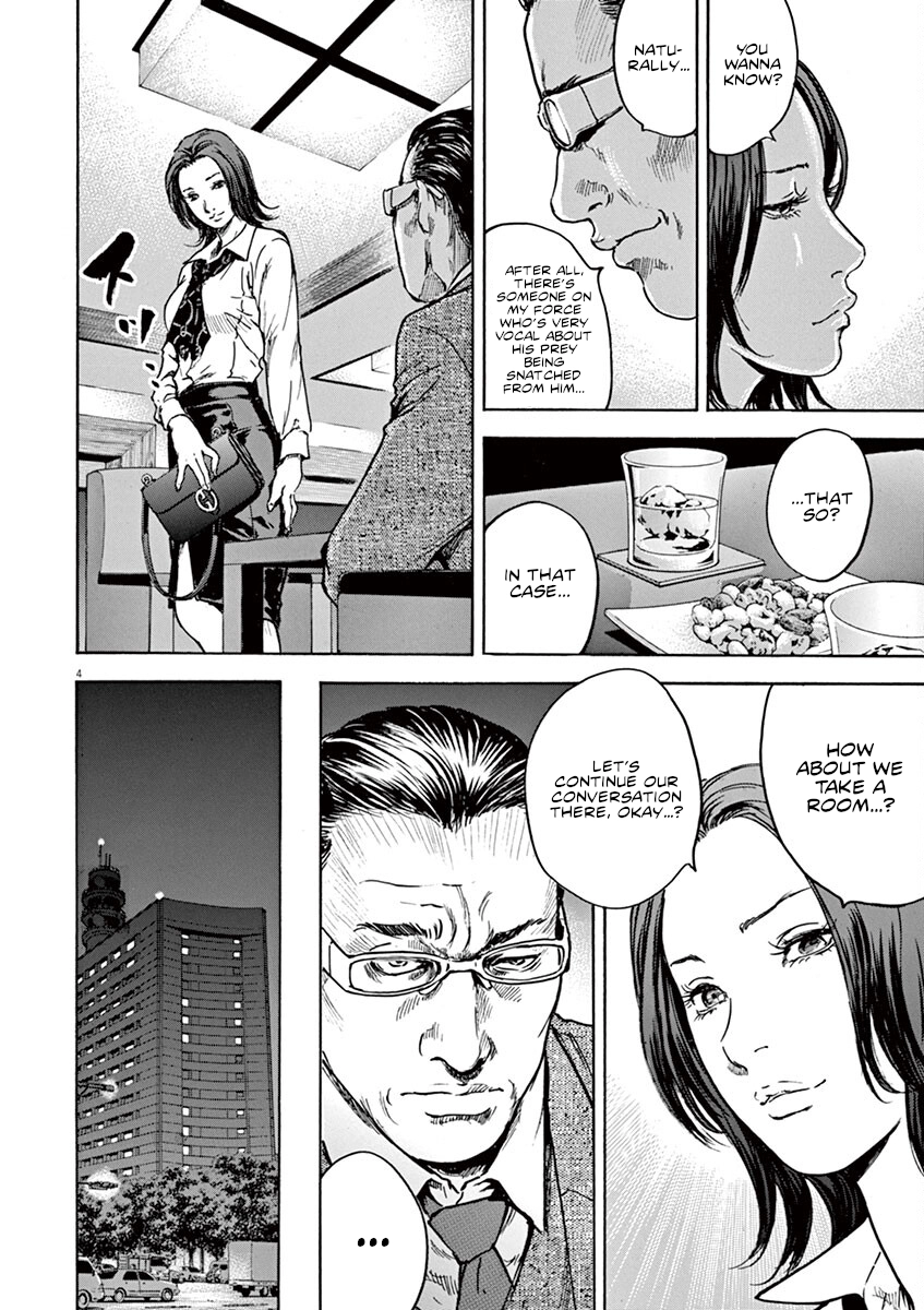 Read Silencer chapter 25 image 4 on Lezhin