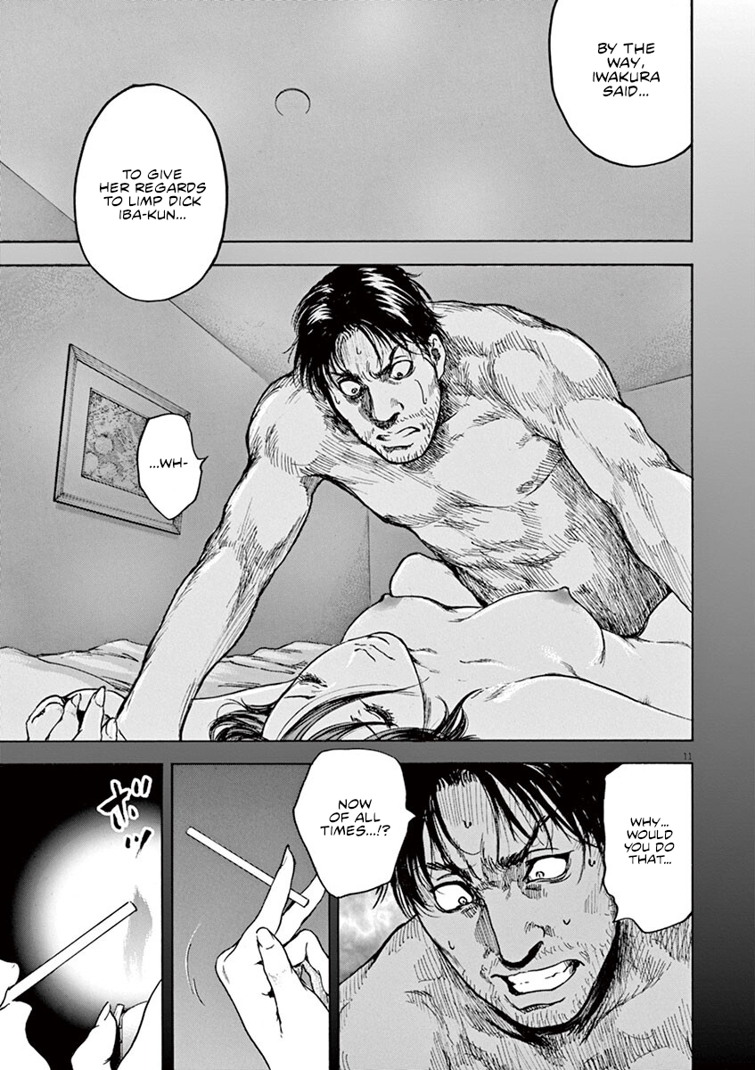Read Silencer chapter 26 image 13 on Lezhin