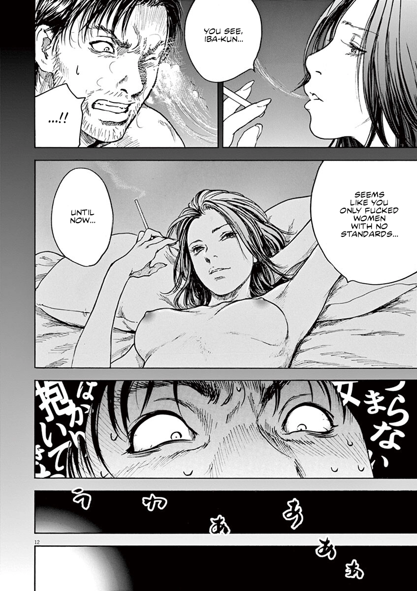 Read Silencer chapter 26 image 14 on Lezhin