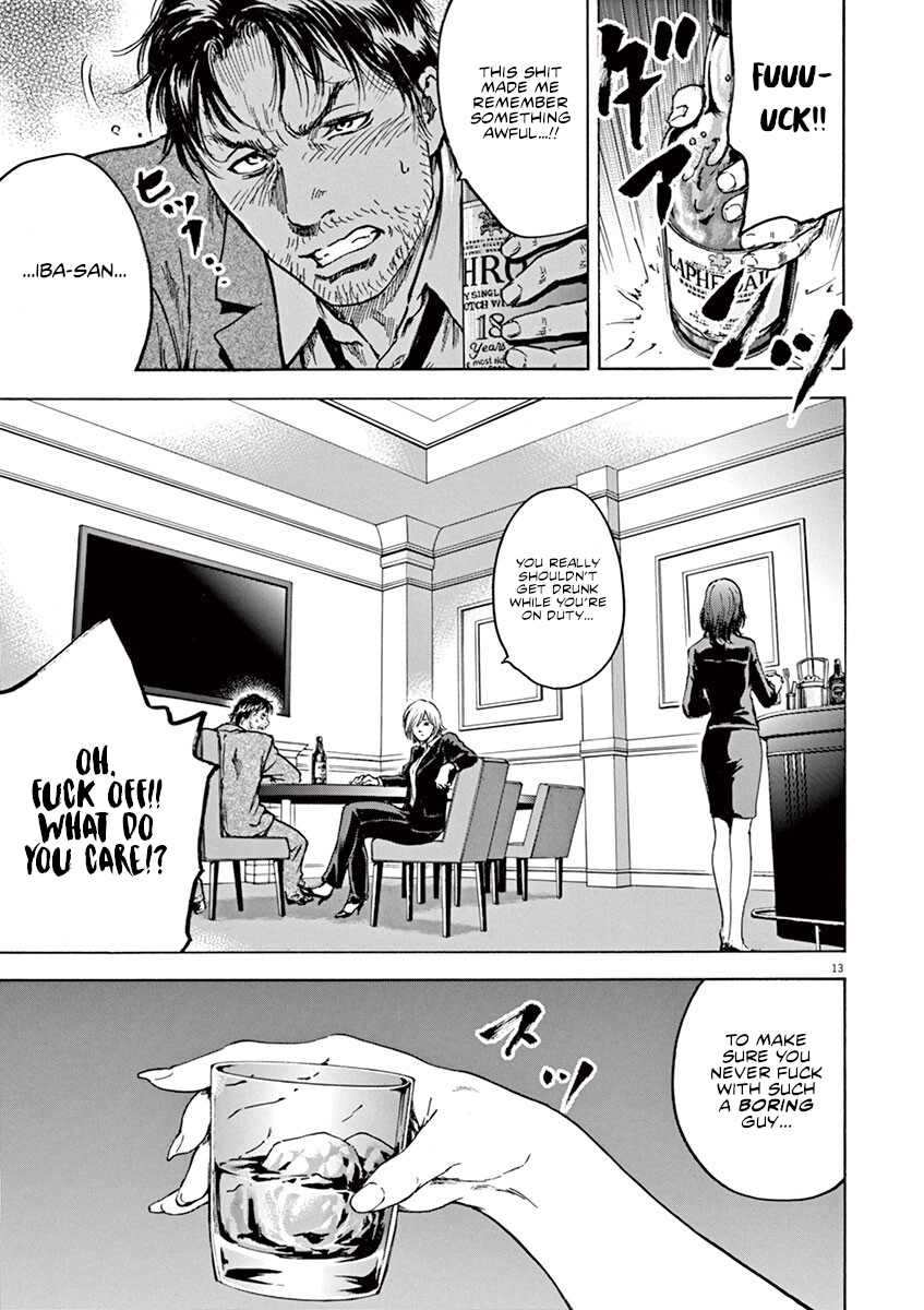 Read Silencer chapter 26 image 15 on Lezhin