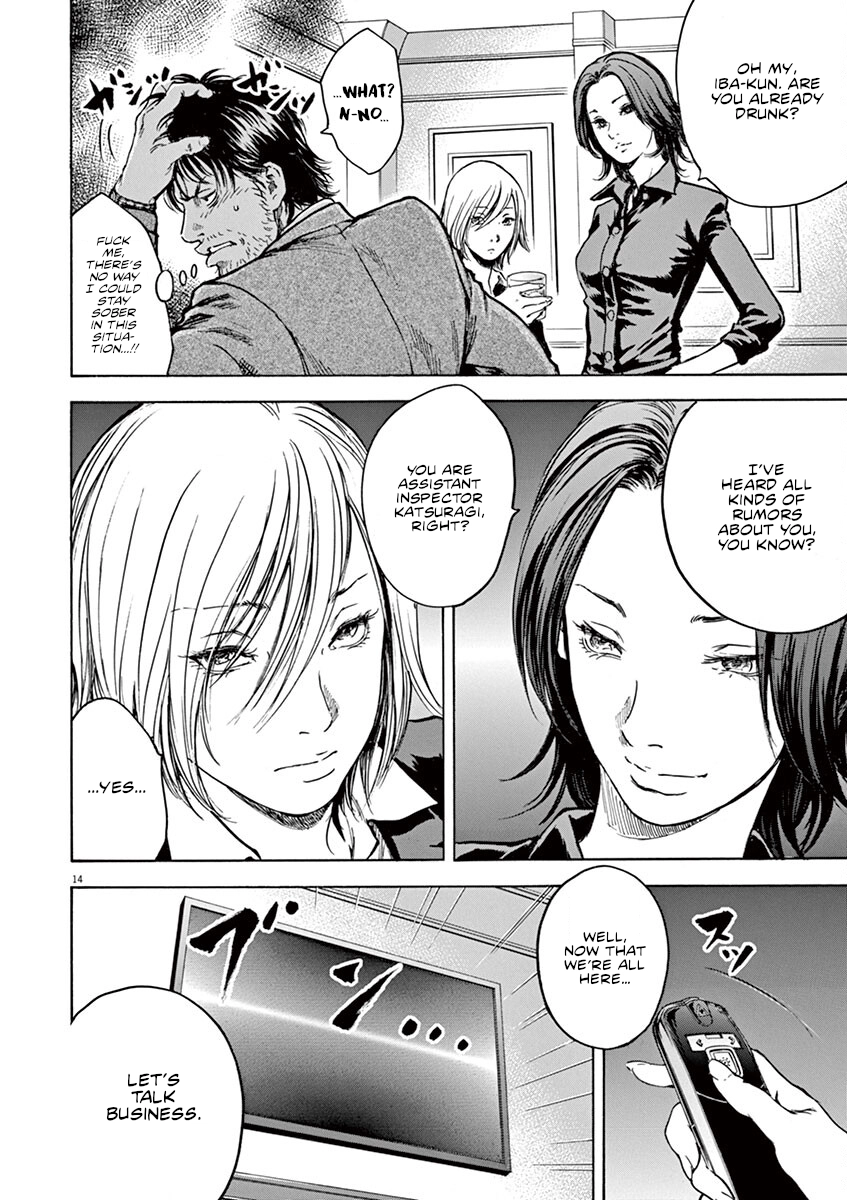 Read Silencer chapter 26 image 16 on Lezhin