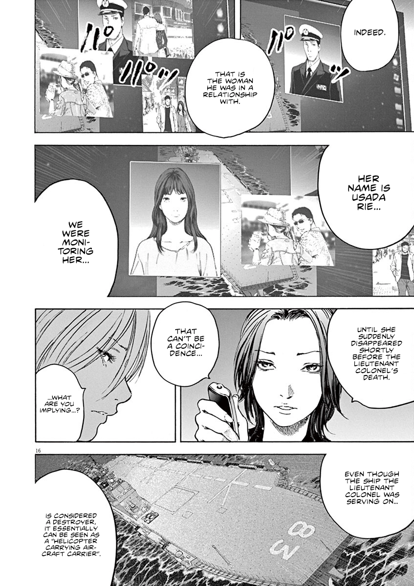Read Silencer chapter 26 image 18 on Lezhin