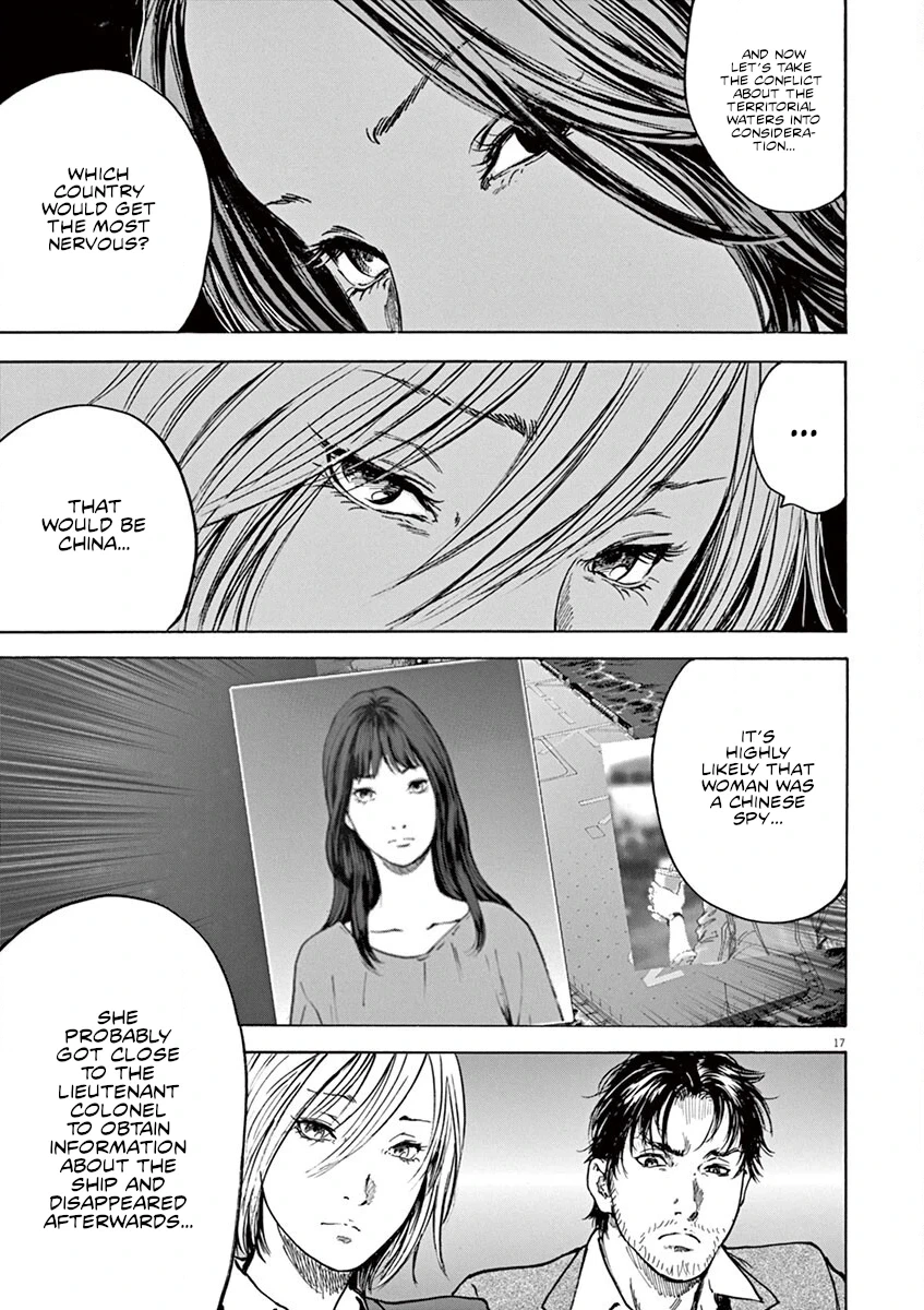 Read Silencer chapter 26 image 19 on Lezhin