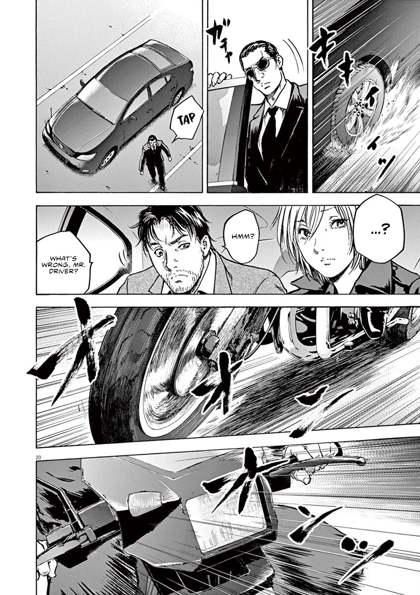 Read Silencer chapter 26 image 22 on Lezhin