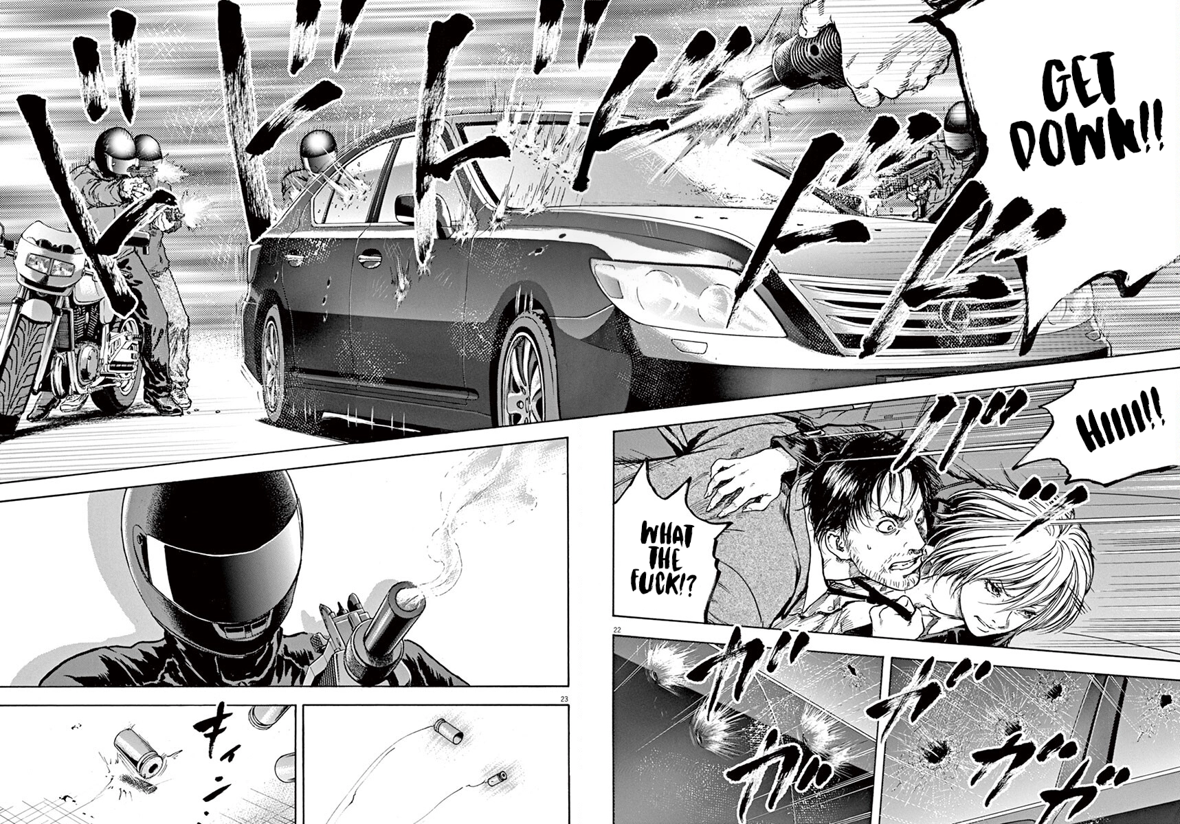 Read Silencer chapter 26 image 24 on Lezhin