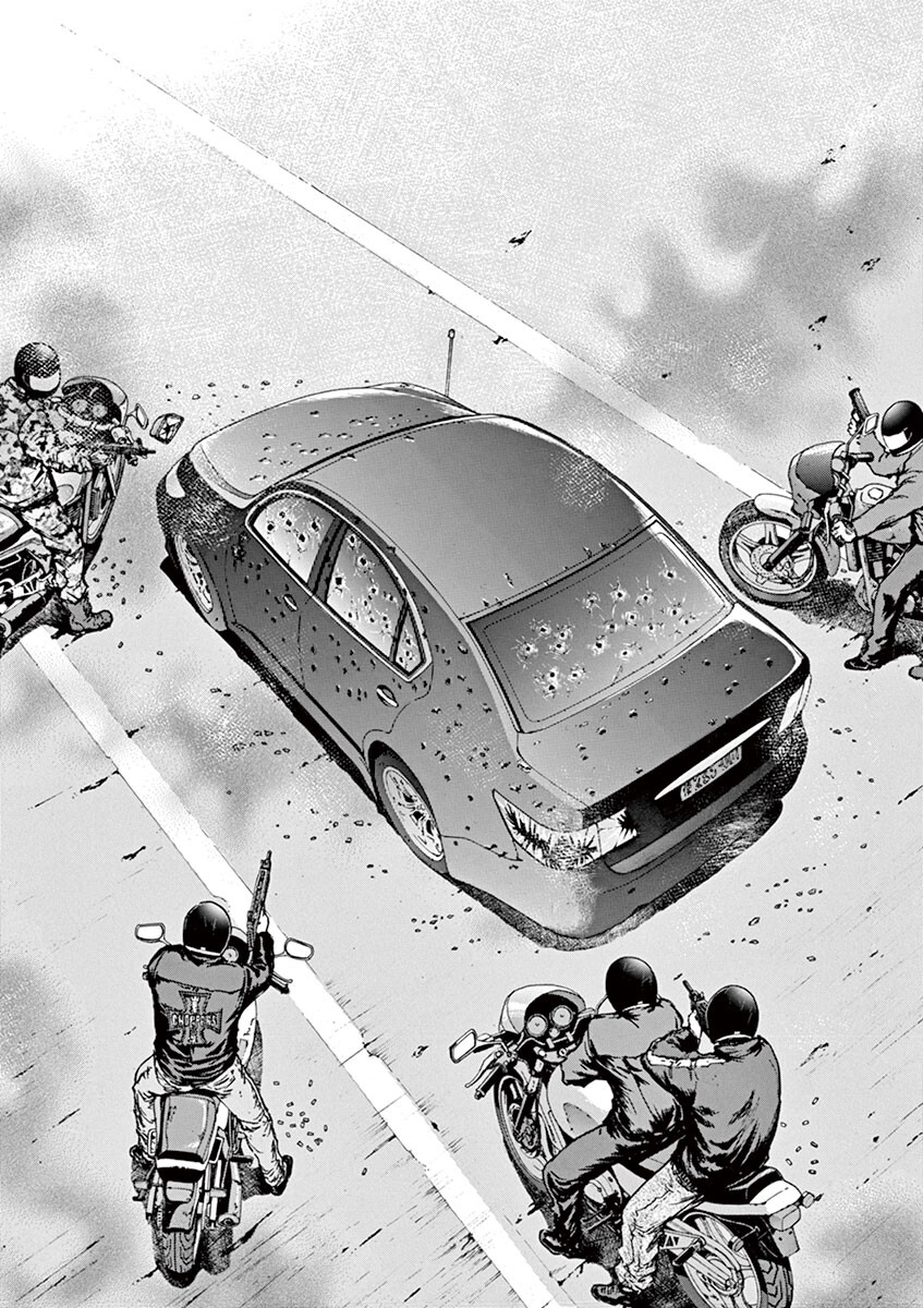 Read Silencer chapter 26 image 25 on Lezhin