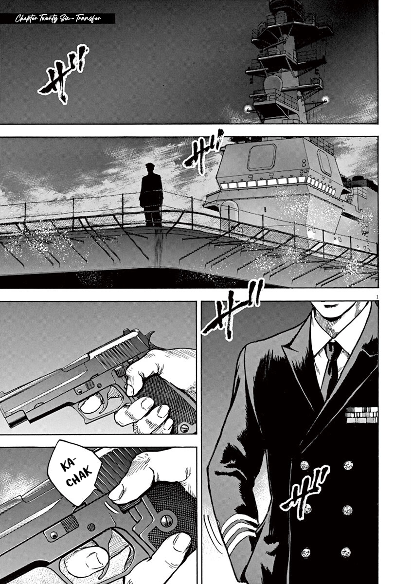 Read Silencer chapter 26 image 4 on Lezhin