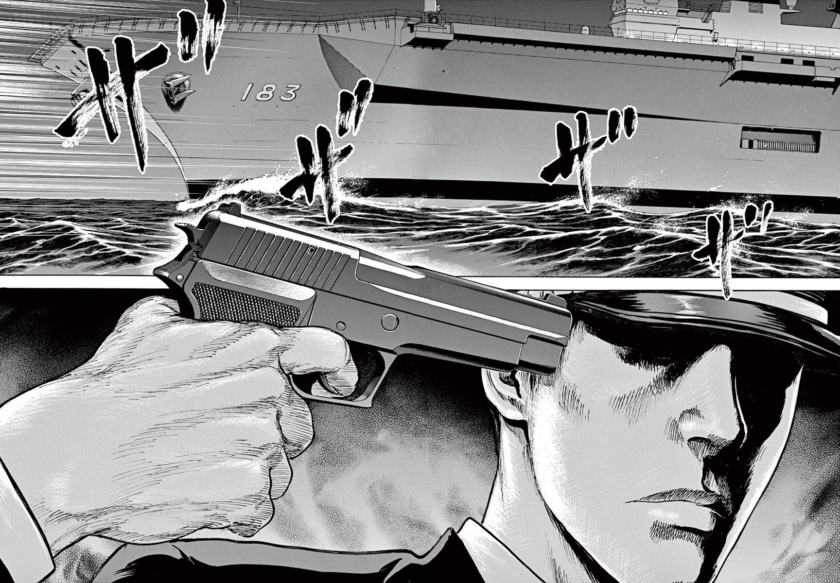 Read Silencer chapter 26 image 5 on Lezhin