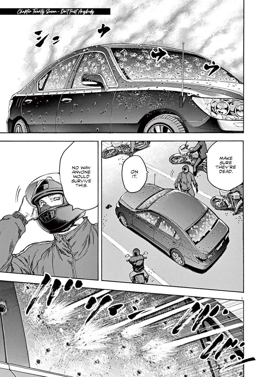 Read Silencer chapter 27 image 1 on Lezhin