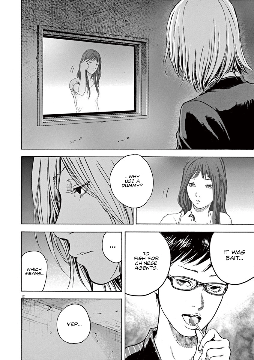 Read Silencer chapter 27 image 12 on Lezhin