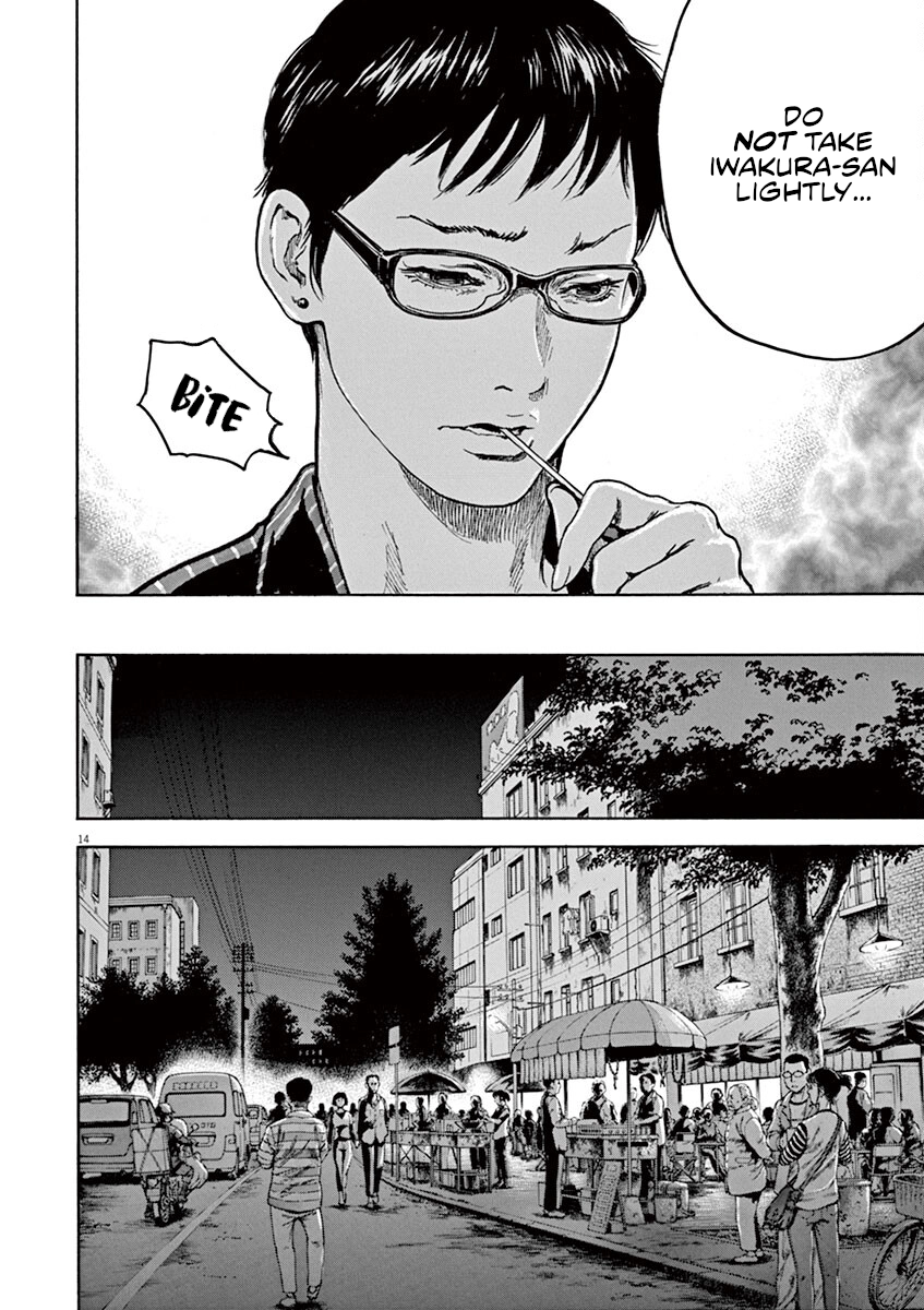 Read Silencer chapter 27 image 14 on Lezhin