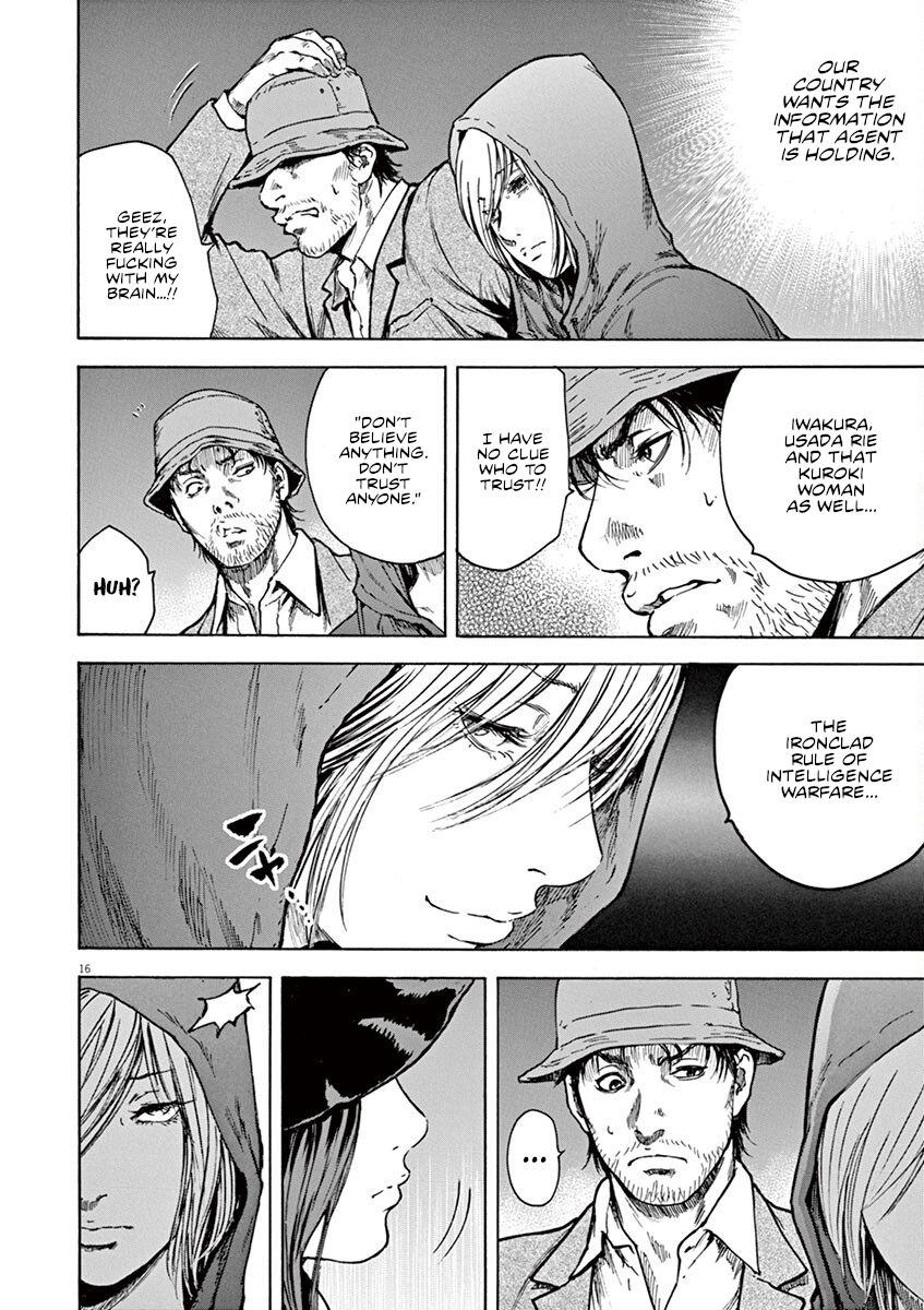 Read Silencer chapter 27 image 16 on Lezhin