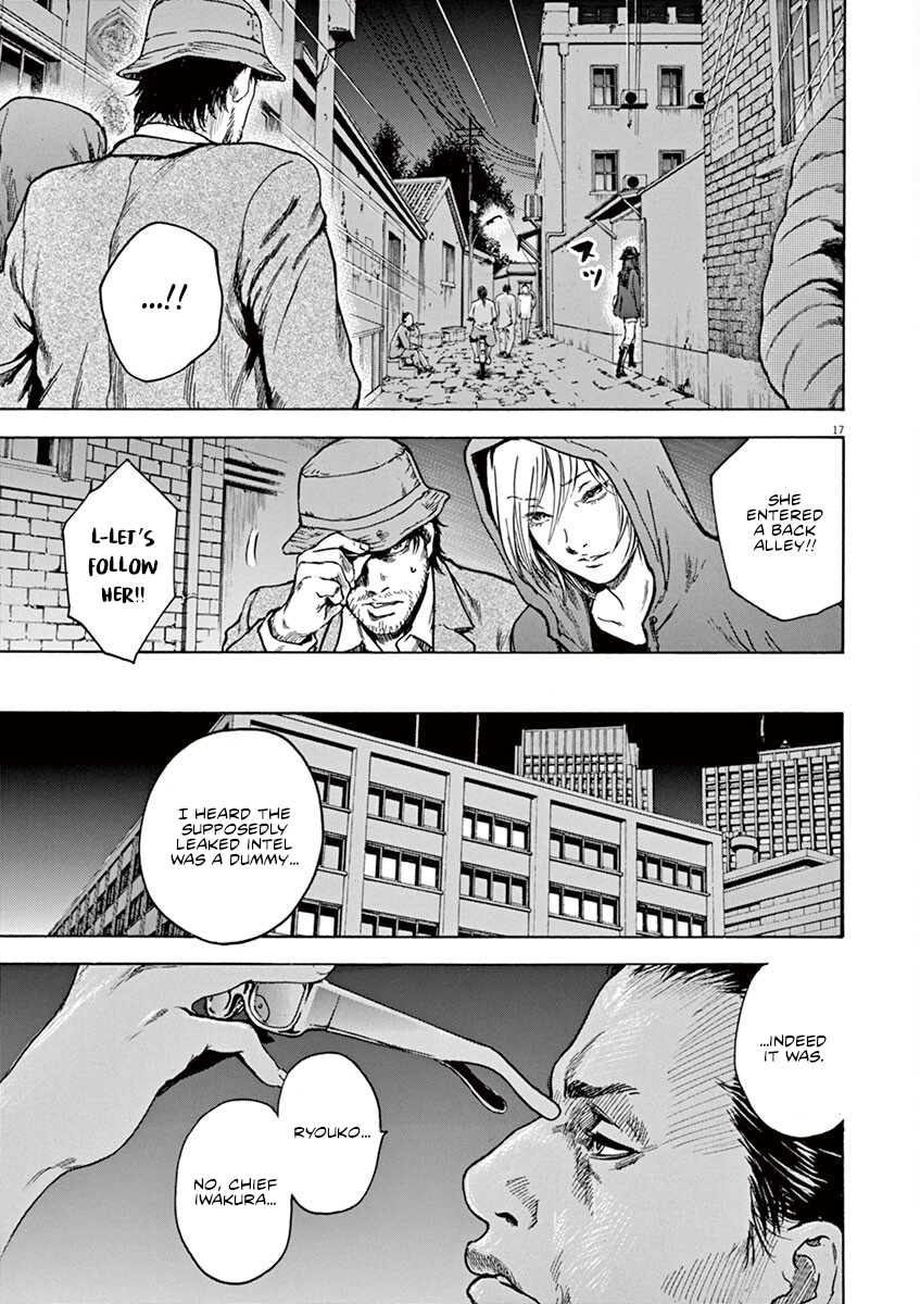 Read Silencer chapter 27 image 17 on Lezhin