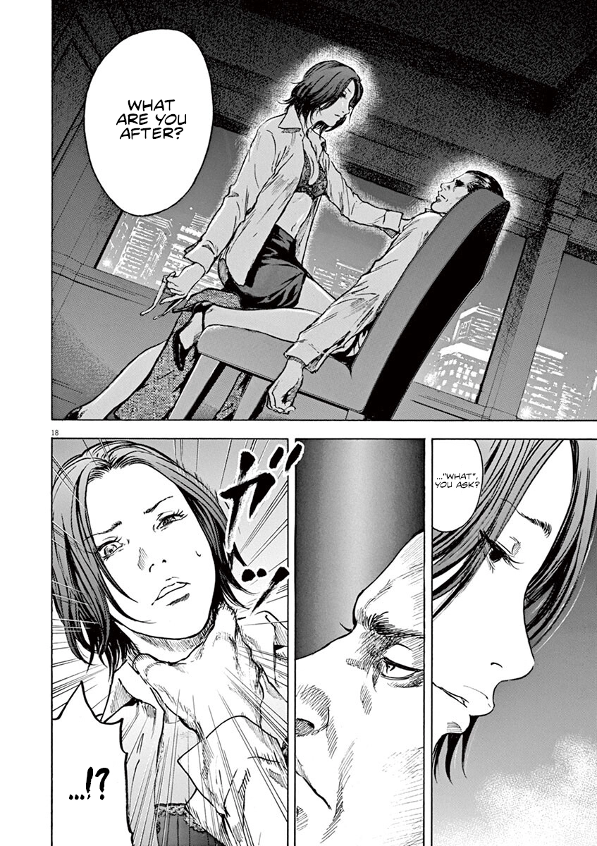 Read Silencer chapter 27 image 18 on Lezhin