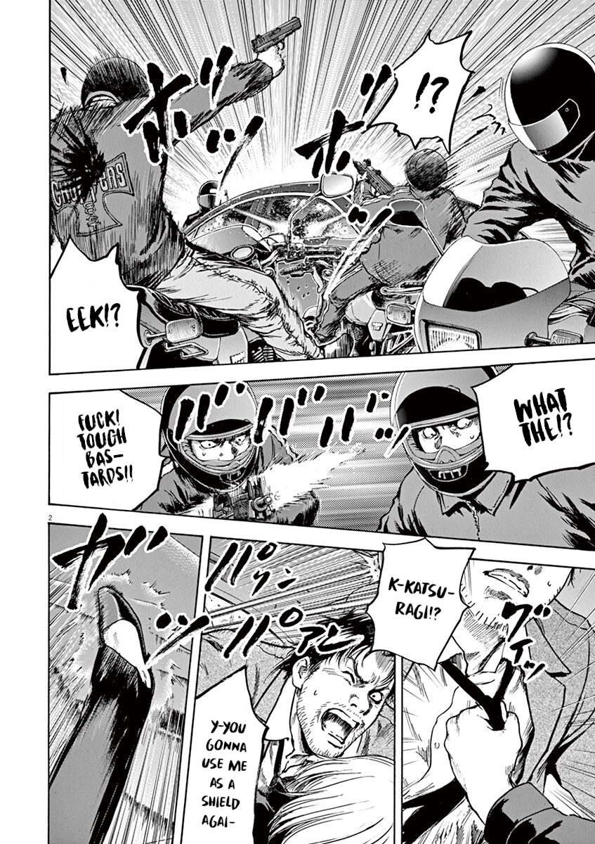 Read Silencer chapter 27 image 2 on Lezhin