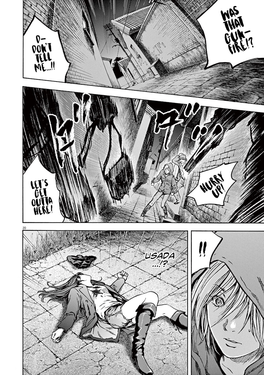 Read Silencer chapter 27 image 20 on Lezhin