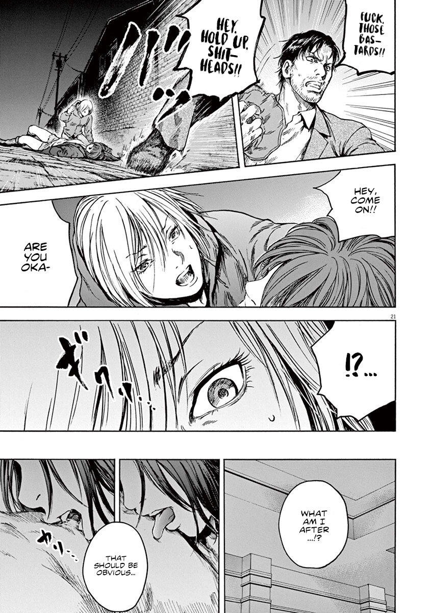 Read Silencer chapter 27 image 21 on Lezhin