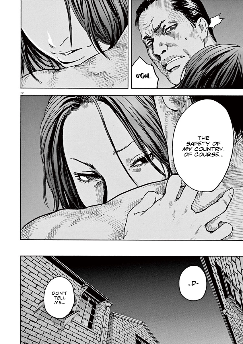 Read Silencer chapter 27 image 22 on Lezhin