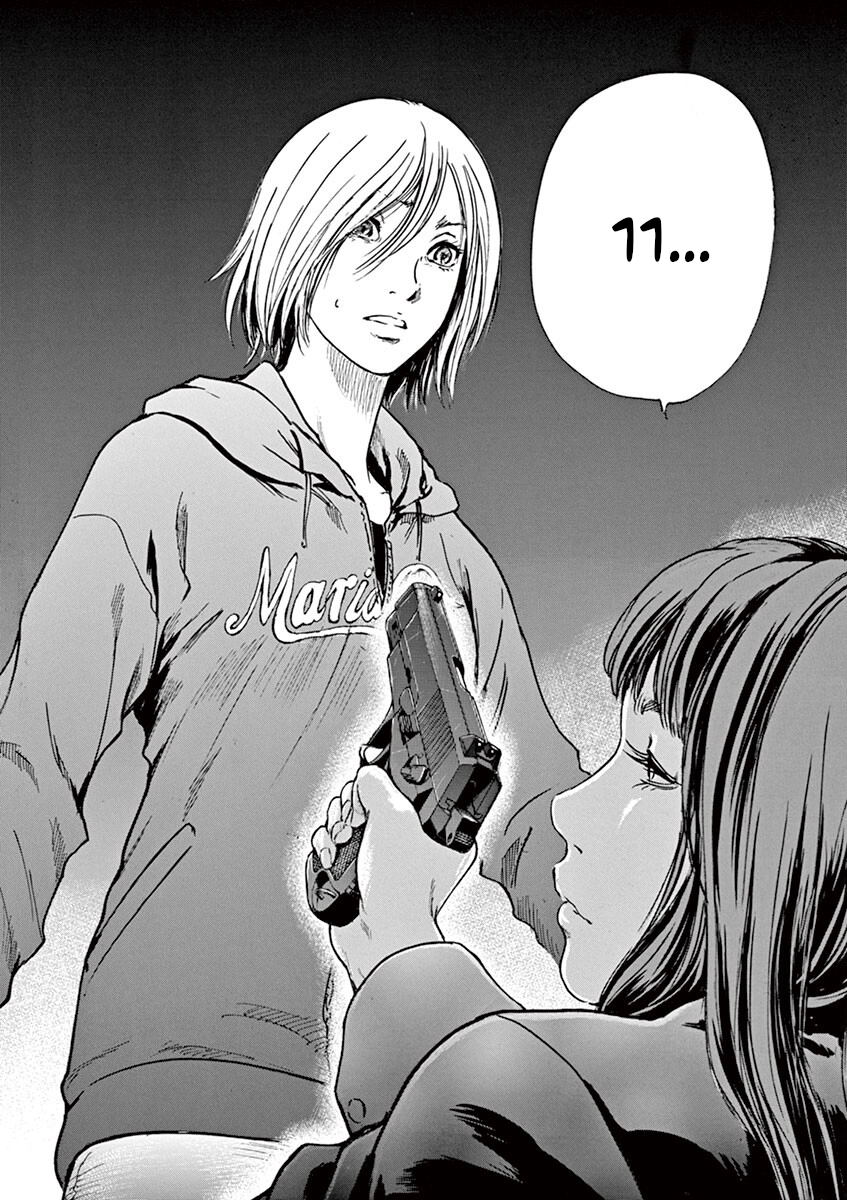 Read Silencer chapter 27 image 24 on Lezhin