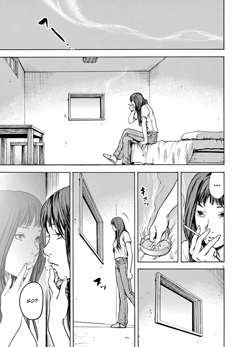 Read Silencer chapter 27 image 9 on Lezhin