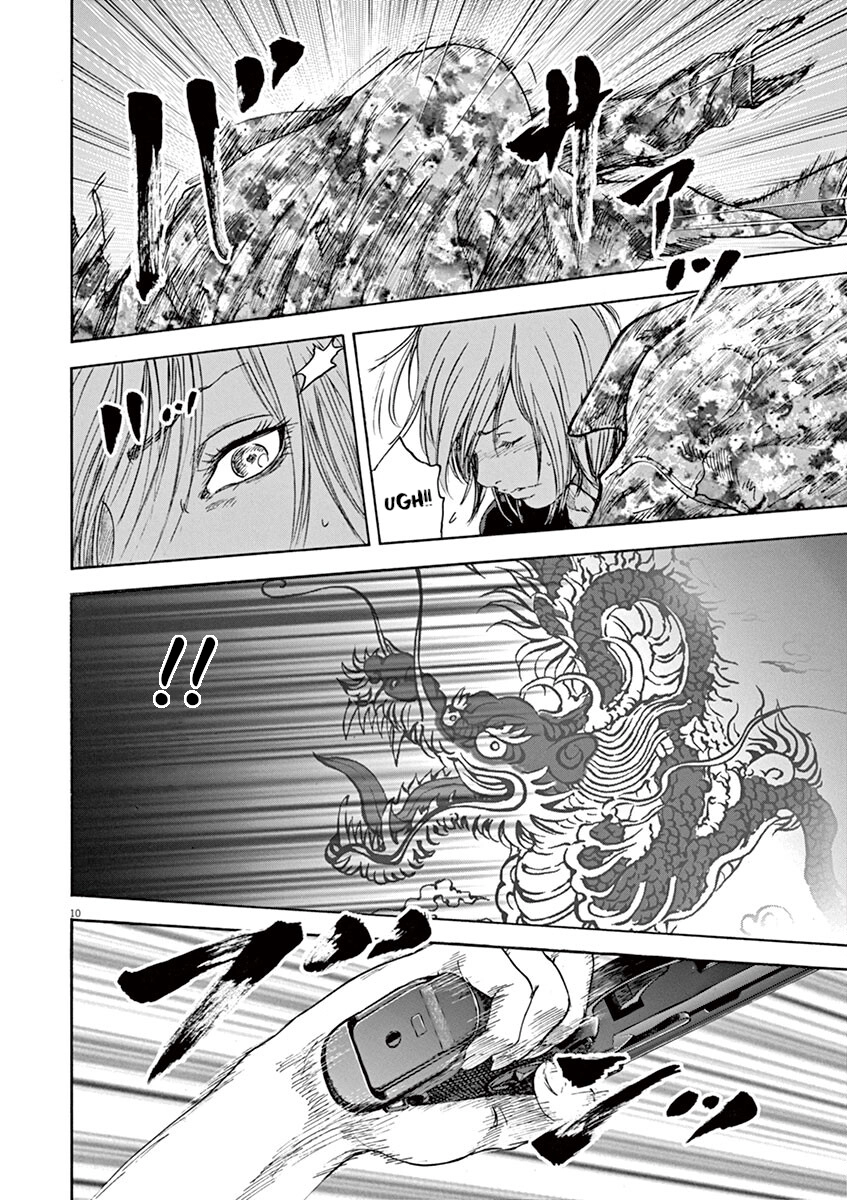 Read Silencer chapter 28 image 10 on Lezhin