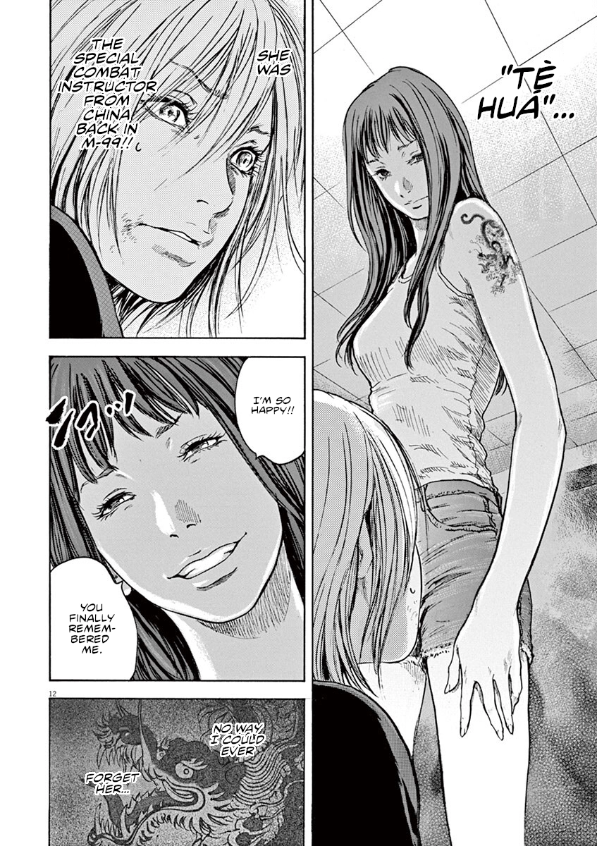 Read Silencer chapter 28 image 12 on Lezhin