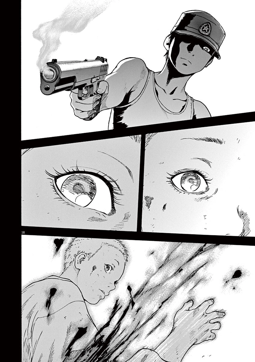 Read Silencer chapter 28 image 17 on Lezhin