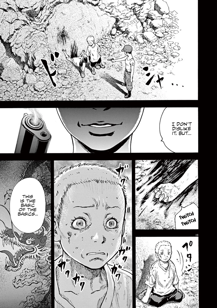 Read Silencer chapter 28 image 18 on Lezhin