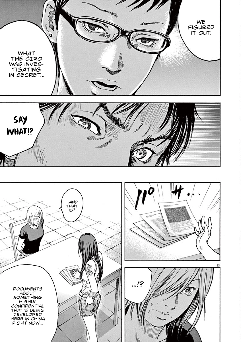 Read Silencer chapter 28 image 22 on Lezhin