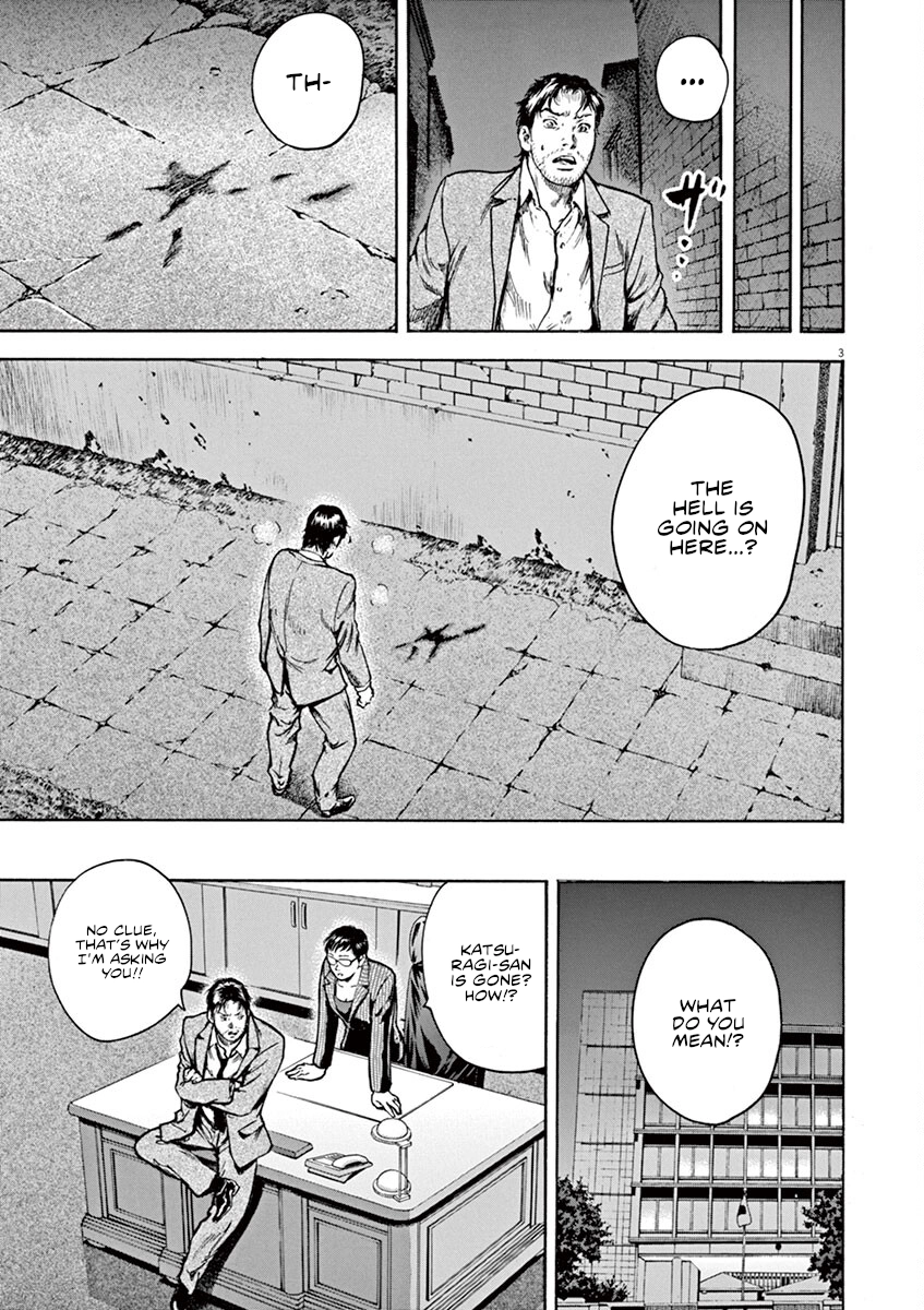 Read Silencer chapter 28 image 3 on Lezhin