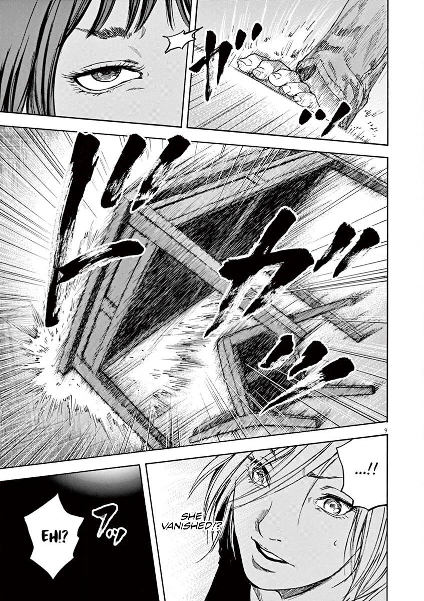 Read Silencer chapter 28 image 9 on Lezhin