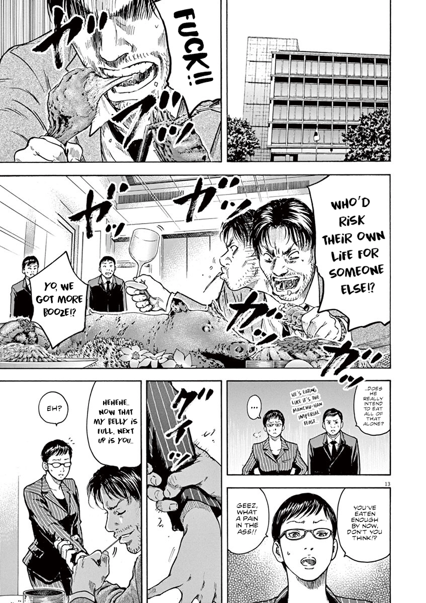 Read Silencer chapter 29 image 13 on Lezhin