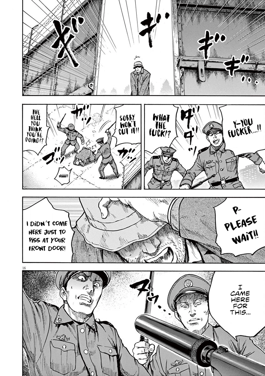 Read Silencer chapter 29 image 16 on Lezhin