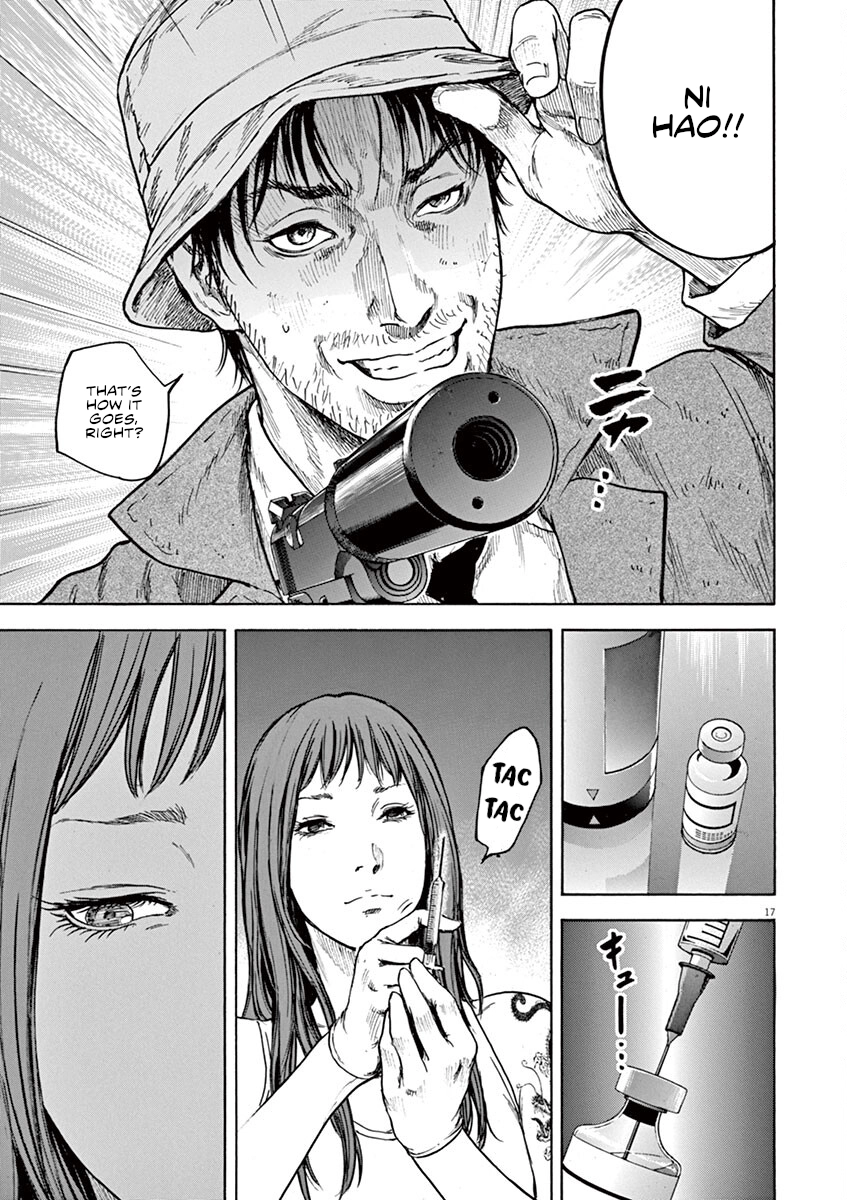 Read Silencer chapter 29 image 17 on Lezhin